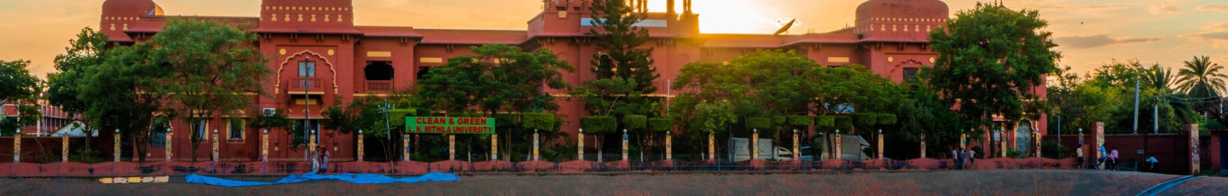 Lalit Narayan Mithila University